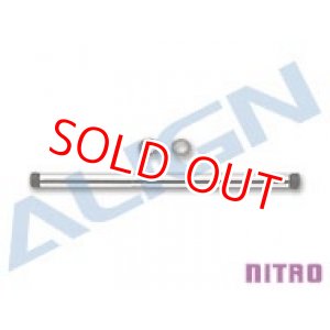画像: ALIGN 600N専用  コントロールシャフト【クリックポスト対応】