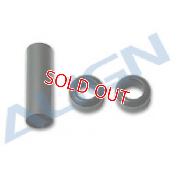 画像1: ALIGN 550/L/X/600E/L/N/XN/650X用  フェザイングシャフトスリーブセット (85°)【クリックポスト対応】