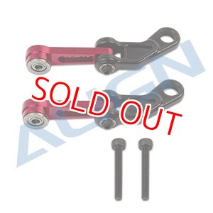画像: ALIGN 470L用   コントロールアームセット   