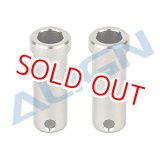 画像: ALIGN 470LT用   ワンウェイベアリングシャフト   