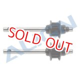画像: ALIGN 470LM/470LP用テールローターシャフト   
