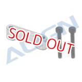 画像: ALIGN 470LM/470LT用  垂直スタビライザーマウント メタル製    