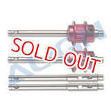 画像: ALIGN 470LM用  テールローターシャフト Assy メタル製    