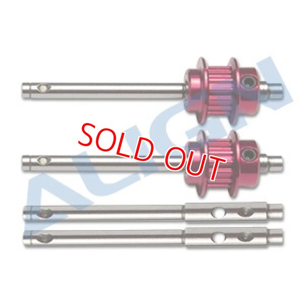 画像1: ALIGN 470LM用  テールローターシャフト Assy メタル製    