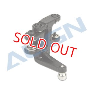 画像: ALIGN 470LP/トレーナー用   I型アームセット 樹脂製    