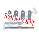 画像: ※ALIGN社 生産終了商品 550/600 FL仕様機用  リンケージロッドセット【600FL】     