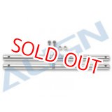 画像: ※ALIGN 社生産終了商品 550E/550EFL 3G/E V2/EFL V2/600E Pro//EFL Pro用  メインシャフト   