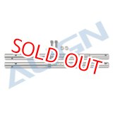 画像: ALIGN  550X用  メインシャフト   