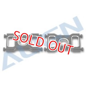画像: ALIGN 550E/550E V2用  メインシャフトベアリングブロック メタル【クリックポスト対応】