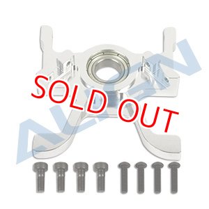 画像: ALIGN 550L/550X専用   ベアリングブロック (U)【クリックポスト対応】