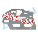 画像: ALIGN 550L専用  メインフレーム カーボン製（右）2.0mm  