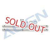 画像: ALIGN 550FL専用  メインシャフトセット   