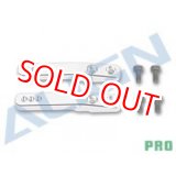 画像: ALIGN 550E V2/600E Pro用   メインローターホルダーアーム 【600E Pro】【クリックポスト対応】