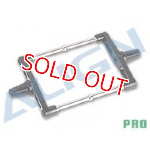画像: ALIGN 550E V2/600E Pro用  フライバーコントロールアーム【クリックポスト対応】
