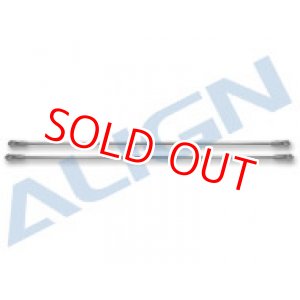 画像: ALIGN 470/500CF/GF/E/ESP/E Pro用 テールブームブレース　