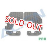 画像: ALIGN 600E Pro/600EFL Pro用   フレームブレースセット【600Pro】   