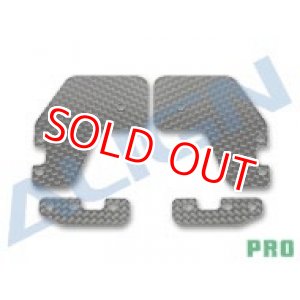 画像: ALIGN 600E Pro/600EFL Pro用   フレームブレースセット【600Pro】   
