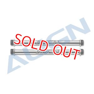 画像: ALIGN 550/L/X/600E/L/N/XN用  スピンドルシャフト【クリックポスト対応】