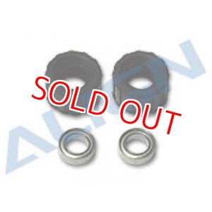 画像: ALIGN 500ESP/500L用  ベアリングホルダーセット トルクチューブ用 【クリックポスト対応】