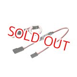 画像: フタバ  (037429)  SBS-01RM  テレメトリーシステム磁気回転センサ【ネコポス便対応】