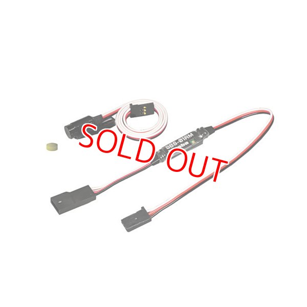 画像1: フタバ  (037429)  SBS-01RM  テレメトリーシステム磁気回転センサ【ネコポス便対応】  