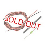 画像: フタバ  (306372)  CA-RVIN-700 外部電圧入力ケーブル【ネコポス便対応】  