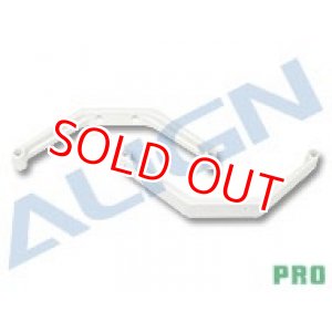 画像: ALIGN 500E Pro/500EFL Pro用  スキッド　