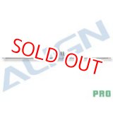 画像: ※ALIGN社 生産終了商品 500E Pro/EFL Pro/L用  テールコントロールロッドAssy カーボン製    