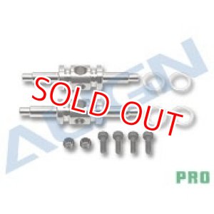 画像: ※ALIGN社 生産終了商品 500E Pro/500EFL Pro/500L用 テールローターハブ    