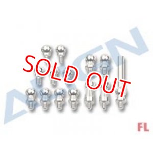 画像: ※ALIGN社 生産終了商品 500EFL Pro FL用  リンケージボールAssy    