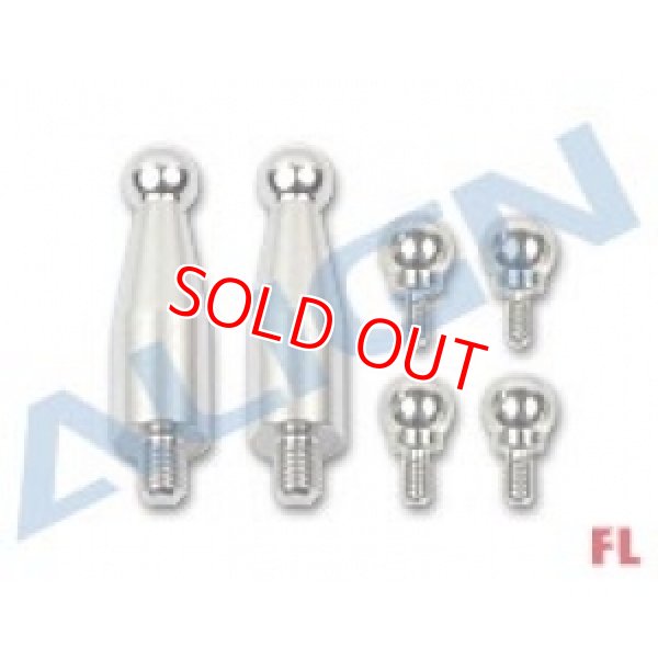 画像1: ALIGN 500CF/GF/E/ESP用【フライバーレス専用】500 リンケージボール【クリックポスト対応】
