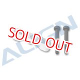 画像: ALIGN 500CF/GF/E/ESP用  スタビライザーマウント メタル製【クリックポスト対応】