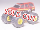 画像: タミヤ ワイルドミニ四駆シリーズ  No.10 トヨタ ハイラック サーフ   