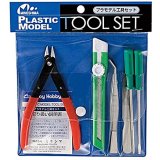 画像: ミネシマ  (A-5) 工具セット【ネコポス便対応】  