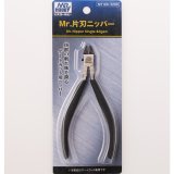 画像: クレオス   (MT106)  Mr.片刃ニッパー【ネコポス便対応】  