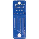 画像: ミネシマ  (L-7A)  ドリル刃セット 4本組【ネコポス便対応】  