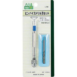 画像: ミネシマ  (L-5B)  ピンバイスドリル刃セット【ネコポス便対応】  