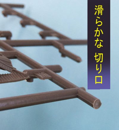 画像2: 童友社 (SG-N) 高級薄刃ニッパー(片刃)凄!【ネコポス便対応】