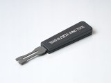 画像: タミヤ（74032）2mm Eリングセッター【ネコポス便対応】    