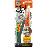 画像: 童友社 (SG-PK3)  凄！きさげカッター 笹刃タイプ【ネコポス便対応】  