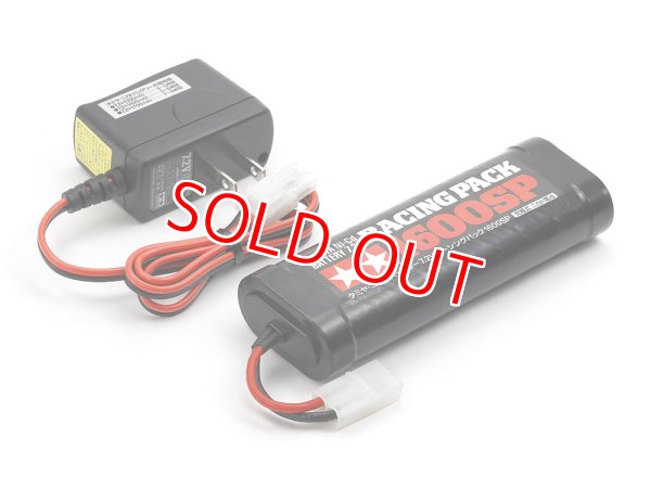 画像1: タミヤ（55096）タミヤ7.2Vレーシングパック1600SPと充電器セット   (1)