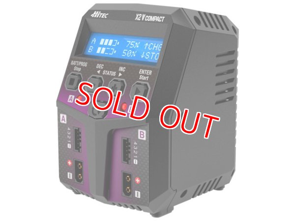 画像1: ハイテック 44297-B  [AC 充電器]  ACバランスチャージャー  X2 バーティカル コンパクト        (1)