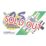 画像: 小川精機 TypeF 4サイクルプラグ【ネコポス便対応】  
