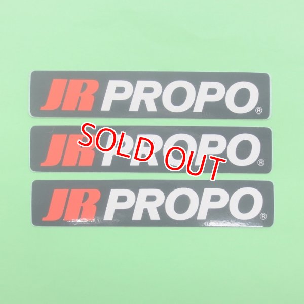 画像1: JR デカール [115mm×12mm] (3枚入)    