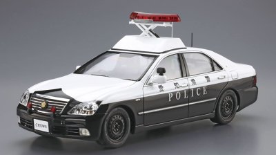 画像3: アオシマ 1/24 (N0.7) トヨタ GRS180 クラウンパトロールカー 警ら用 '05