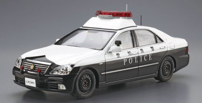 画像1: アオシマ 1/24 (N0.7) トヨタ GRS180 クラウンパトロールカー 警ら用 '05
