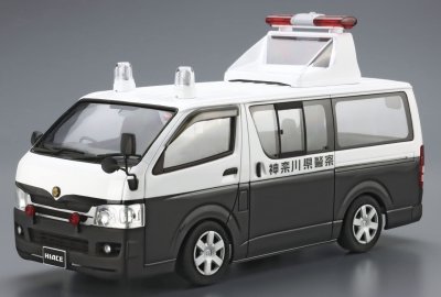 画像1: アオシマ 1/24 (N0.5) トヨタ TRH200V ハイエース 交通事故処理車/エリア検問車 '07