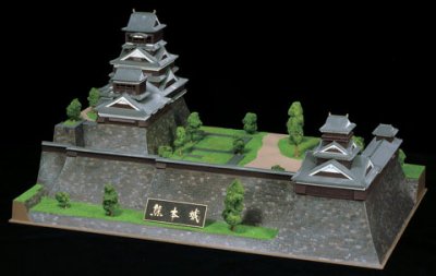 画像1: 童友社 (DX7) 1/350 スケール. DX 熊本城