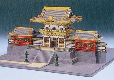画像1: 童友社 (JD14) 1/175スケール 陽明門