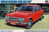 画像: ハセガワ  (HC8) 1/24 (1969年) ニッサン ブルーバード 1600 SSS “1969”  